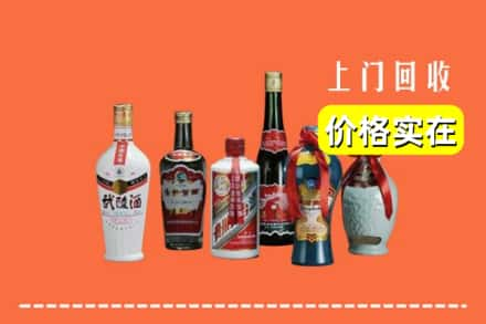 敦化市回收老酒