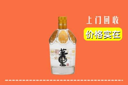 敦化市回收董酒