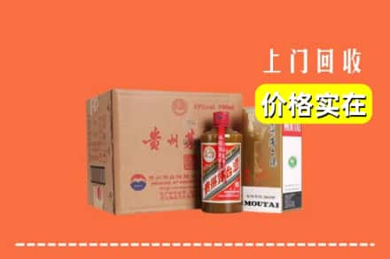 敦化市回收精品茅台酒